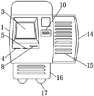 Automatic health certificate all-in-one machine