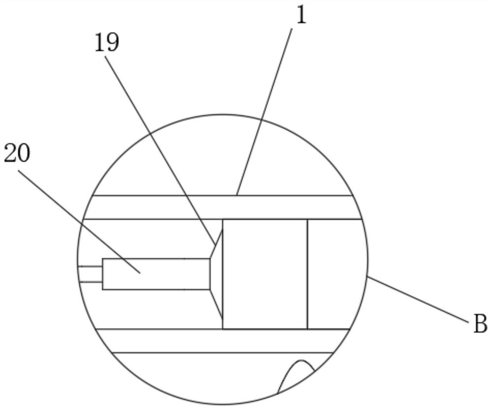 Automatic bag discharging device of vending machine