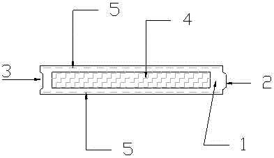 A horizontal self-locking assembled wall panel and its construction method embedded in a building wall