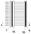 Coiled tube submerged type heat exchange assembly