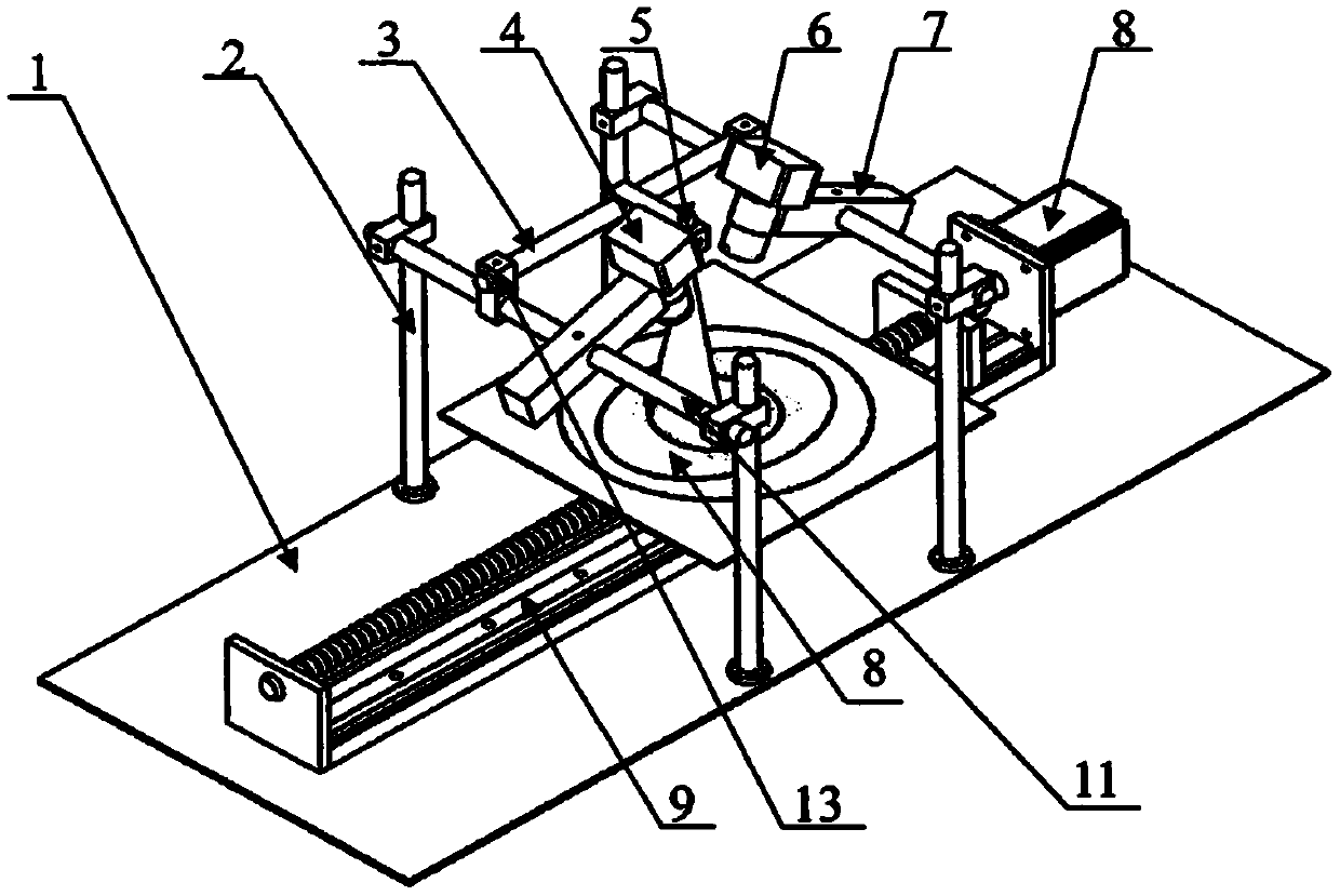 Shaft end grounding binocular reconstruction system and method for concentric quadratic curve epipolar geometry