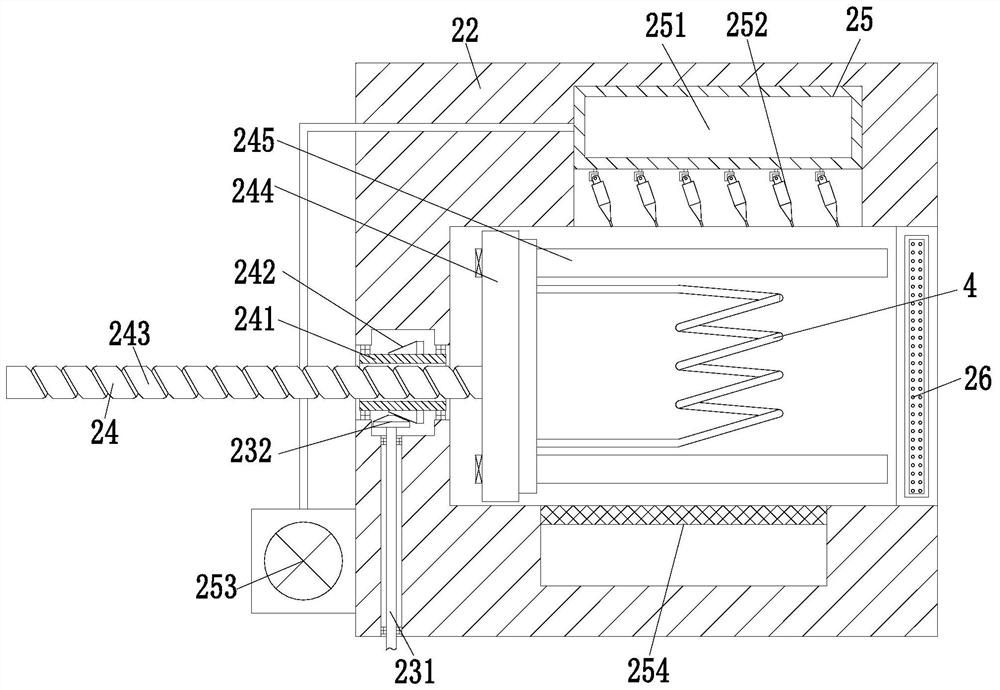 Moving device of super-audio frequency induction heating equipment