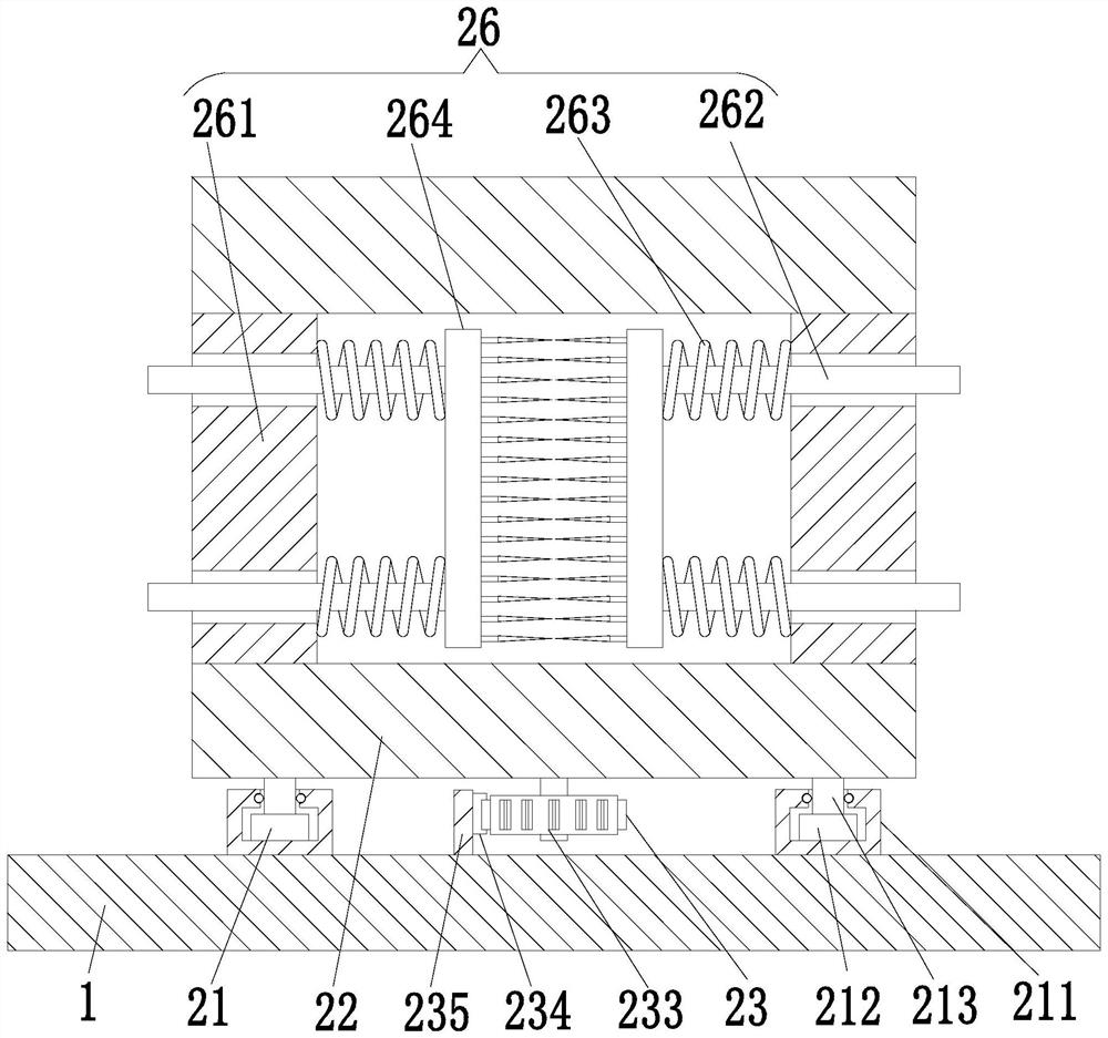 Moving device of super-audio frequency induction heating equipment