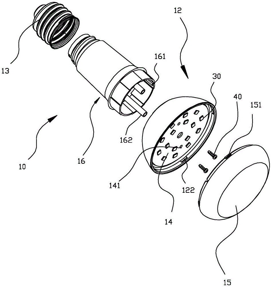 Microwave induction LED lamp