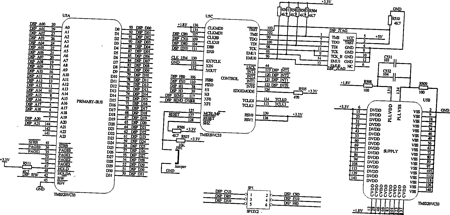 High-precision magnetic bearing axial control method based on interference observer