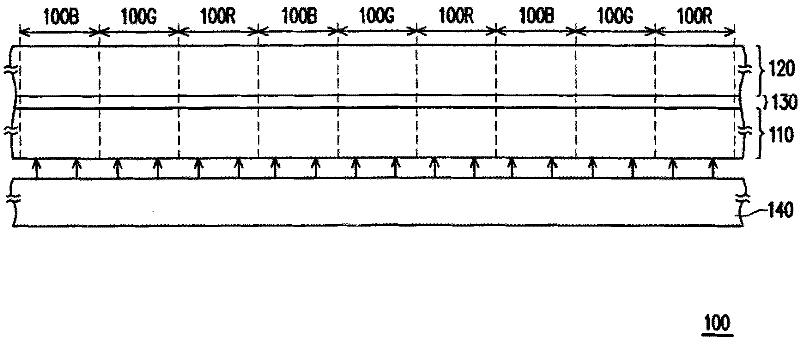 Liquid crystal display device