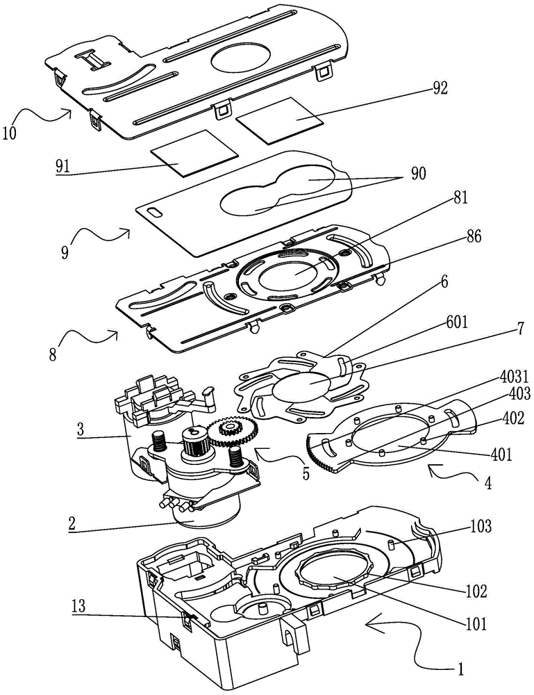 A multi-leaf aperture adjustment device with filter switching