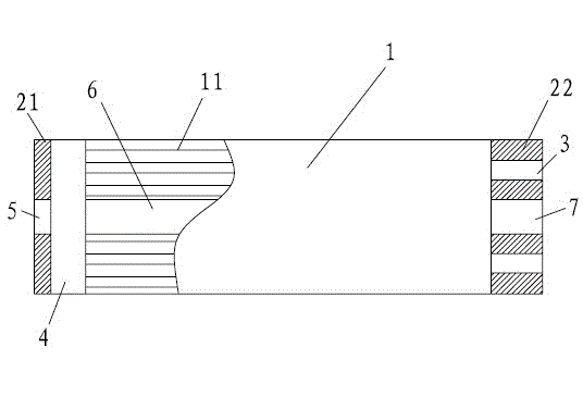 Reverse osmosis membrane applicable to coating water purification