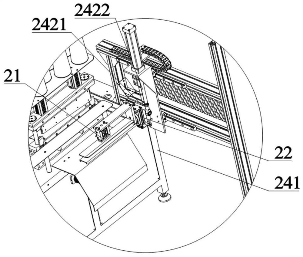 Cloth folding device