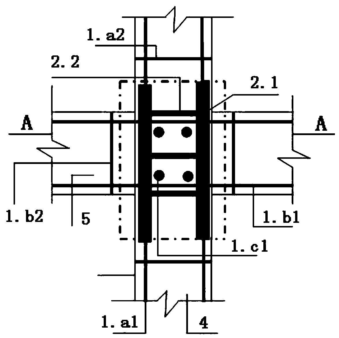 Reinforced reinforced concrete frame joints