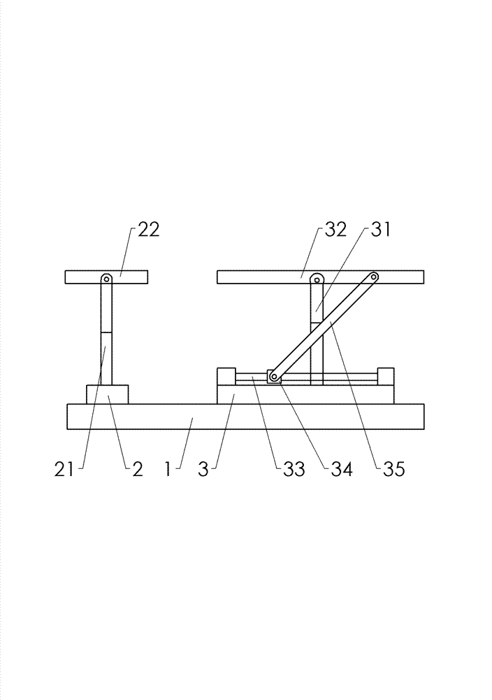 Arm rehabilitation fixing device