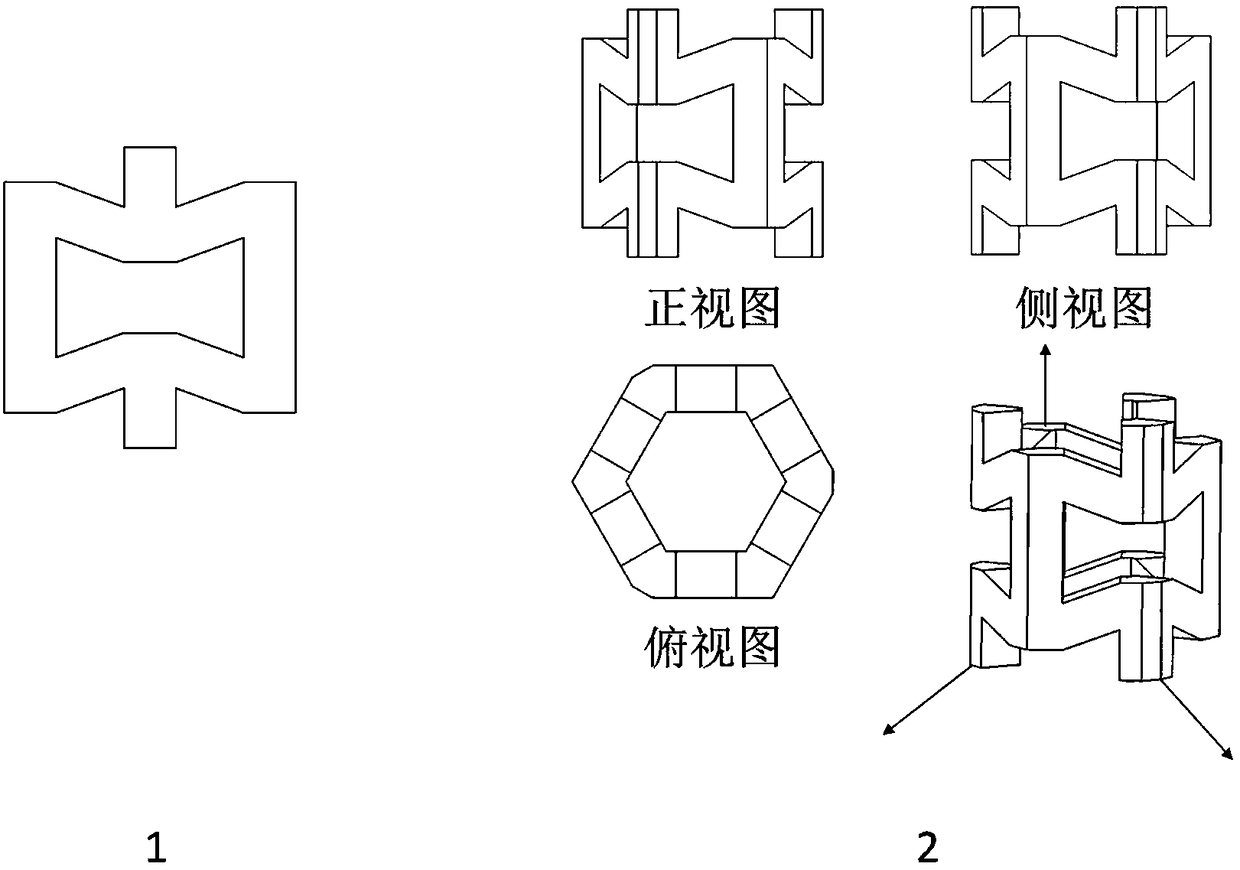 Novel energy-absorbing and shock-absorbing acetabular cup