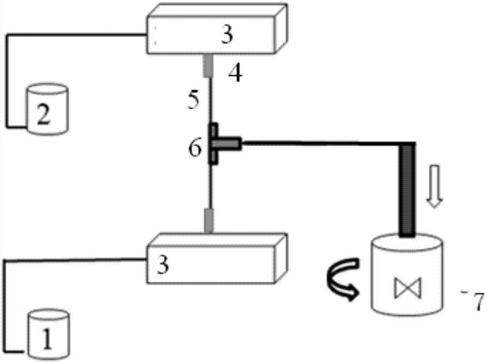 Apparatus and method for preparing ultrafine WO3