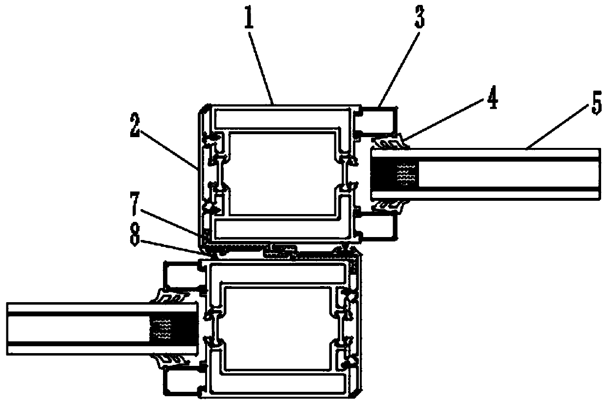 Broken-bridge aluminum profile