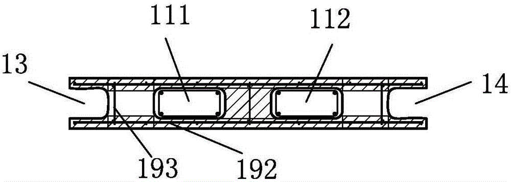 Concrete prefabricated panel, prefabricated building formed by same and construction method