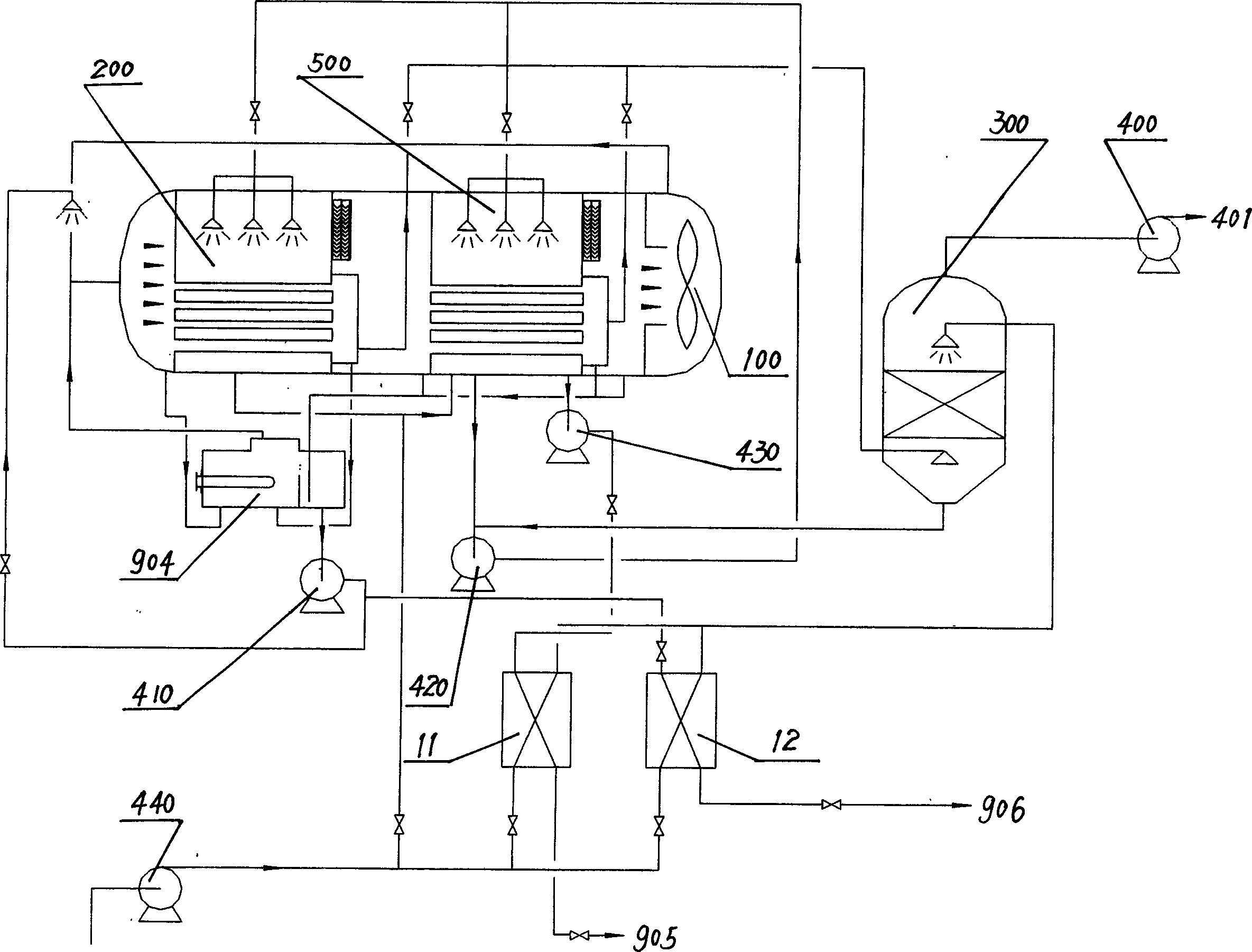 Method and device for desalting sea water using mechanical compression distillation method