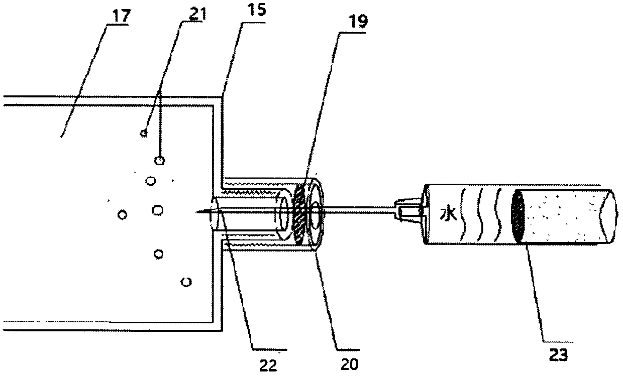 Fishing rod assembly with gas yielding and fish luring functions