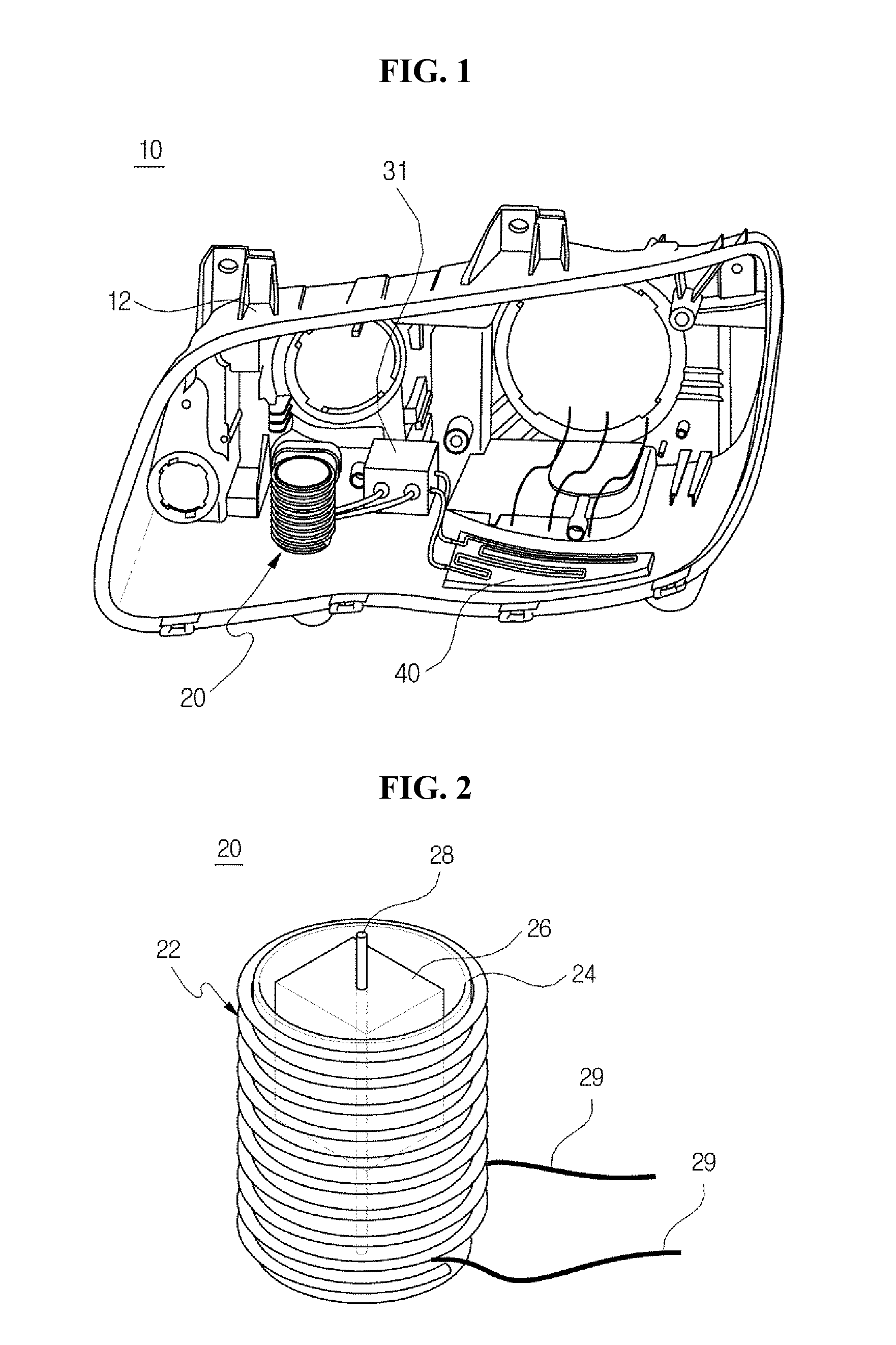 Moisture removing device of lamp for vehicle