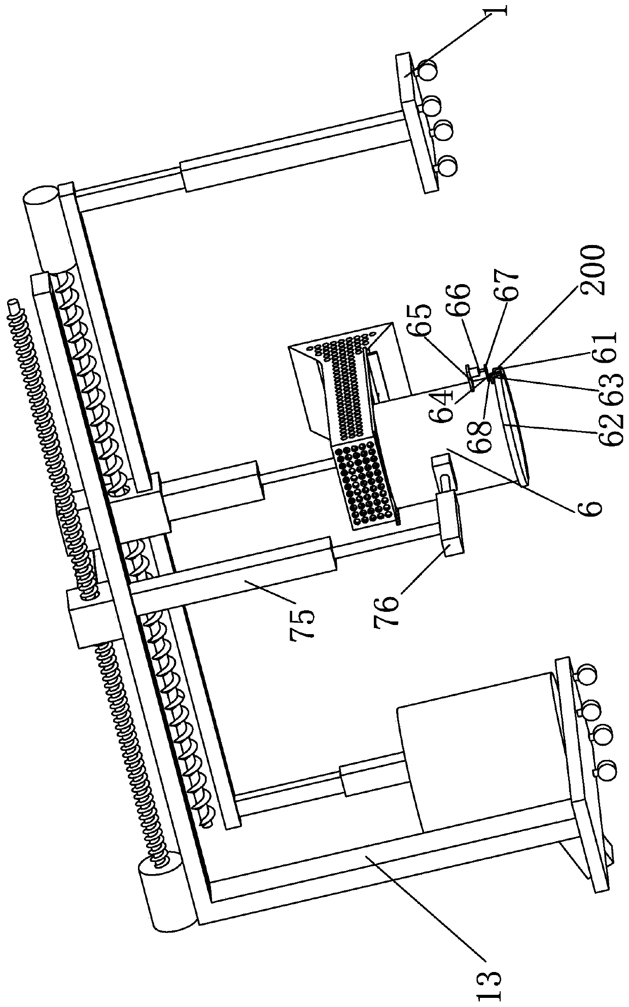 A kind of garbage salvage equipment