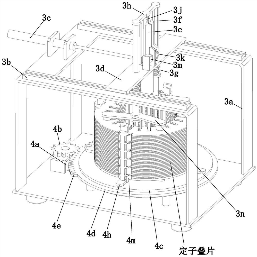 Motor stator punching sheet processing system