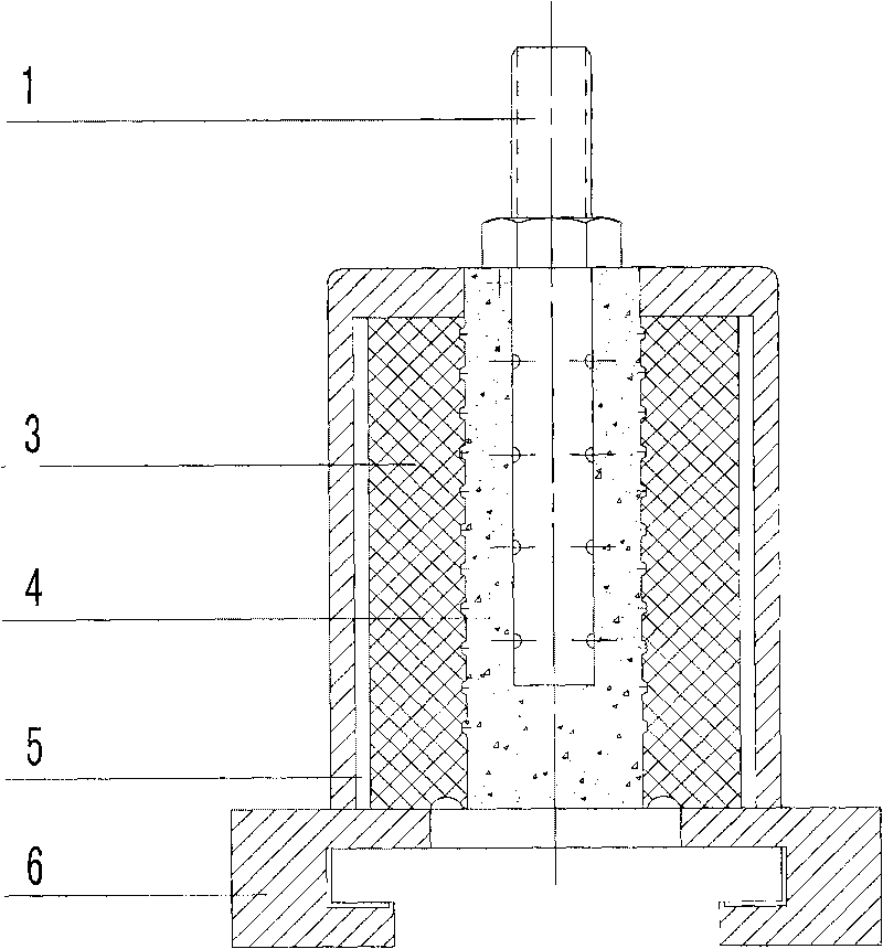 Self-clinching chucking busbar elastic wire clip