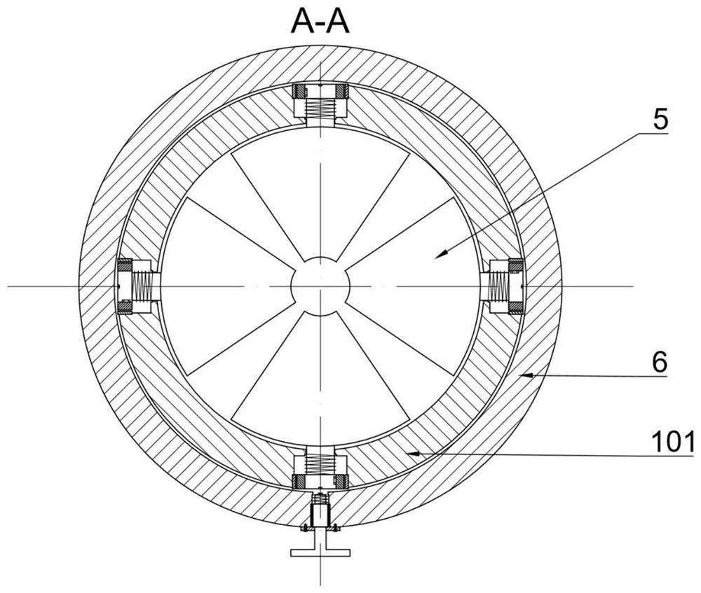 A shaftless inducer with adjustable blades for pumps