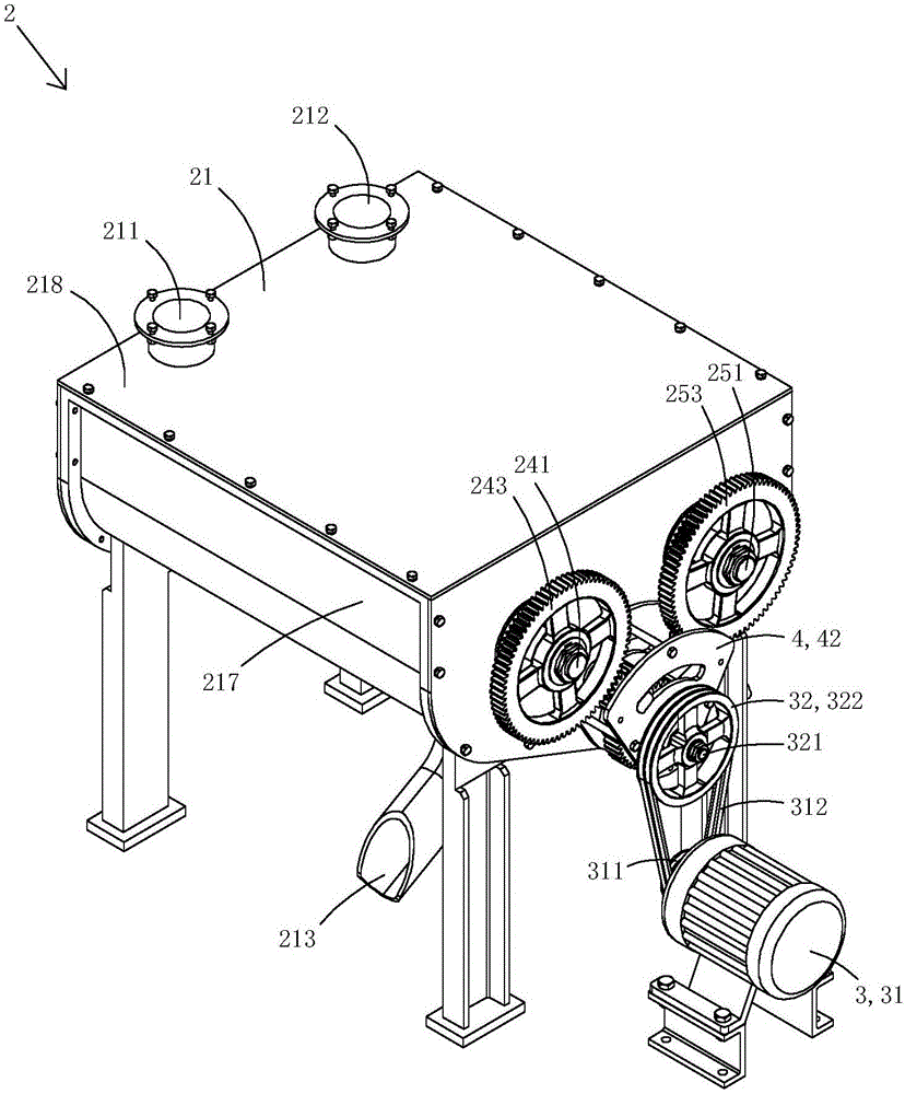 Electric grain-unloading granary capable of distributing grains uniformly