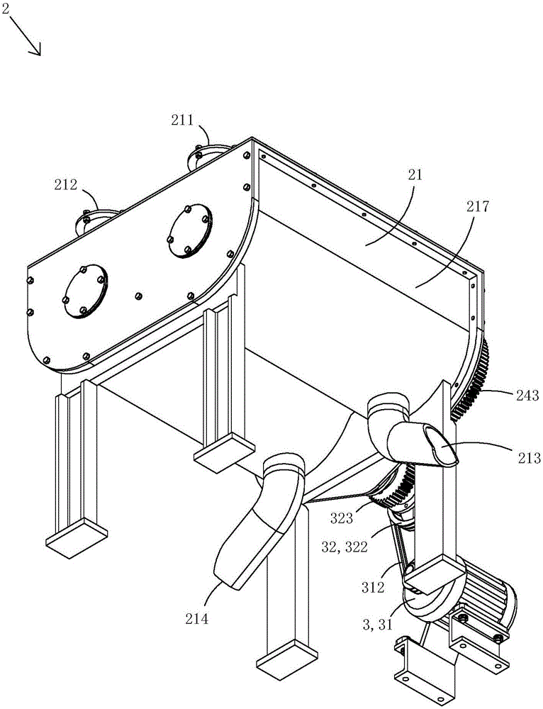 Electric grain-unloading granary capable of distributing grains uniformly