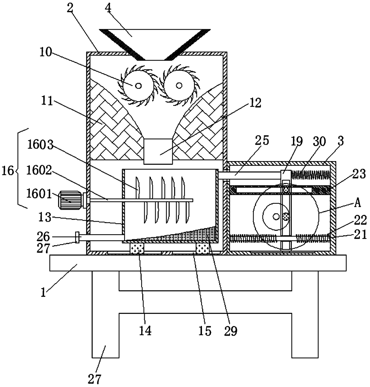 Civil construction engineering construction waste treating device