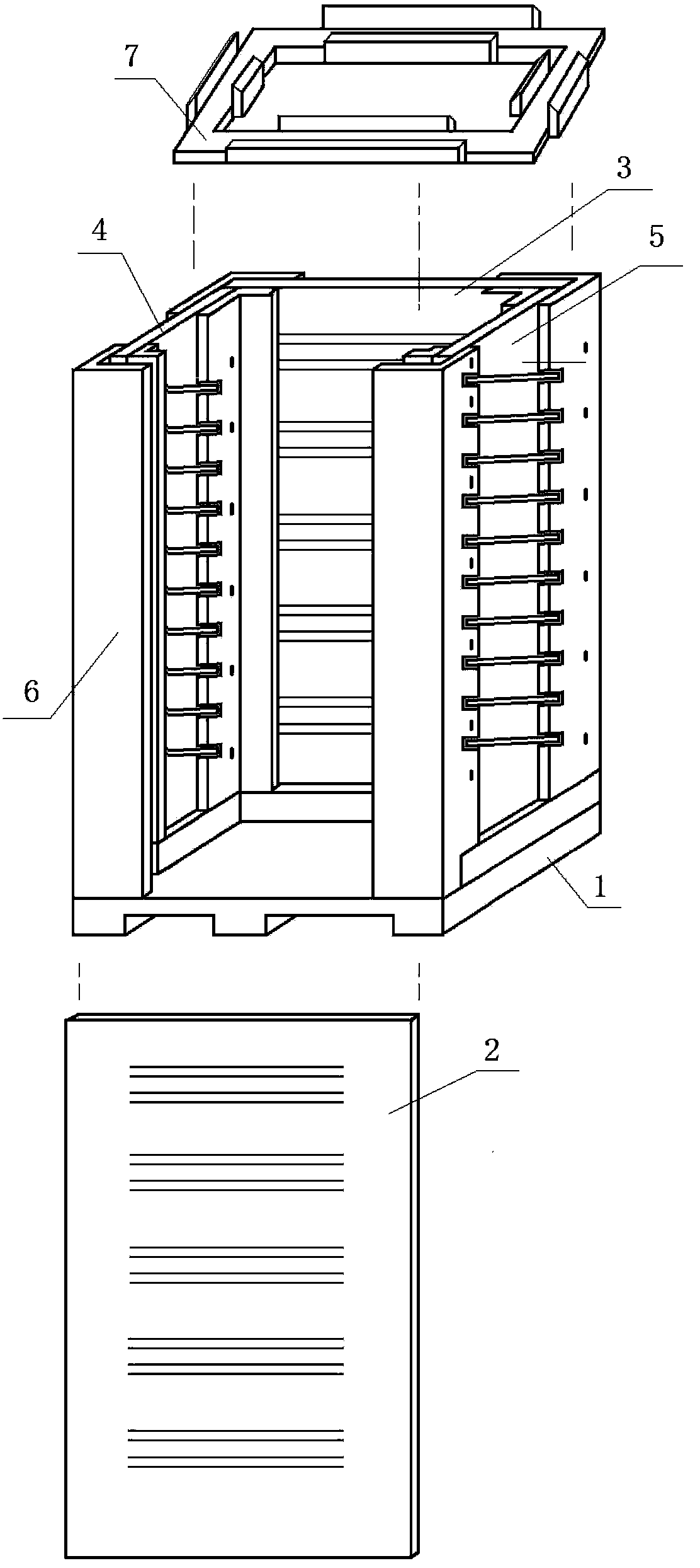 Tray type fruit and vegetable package box