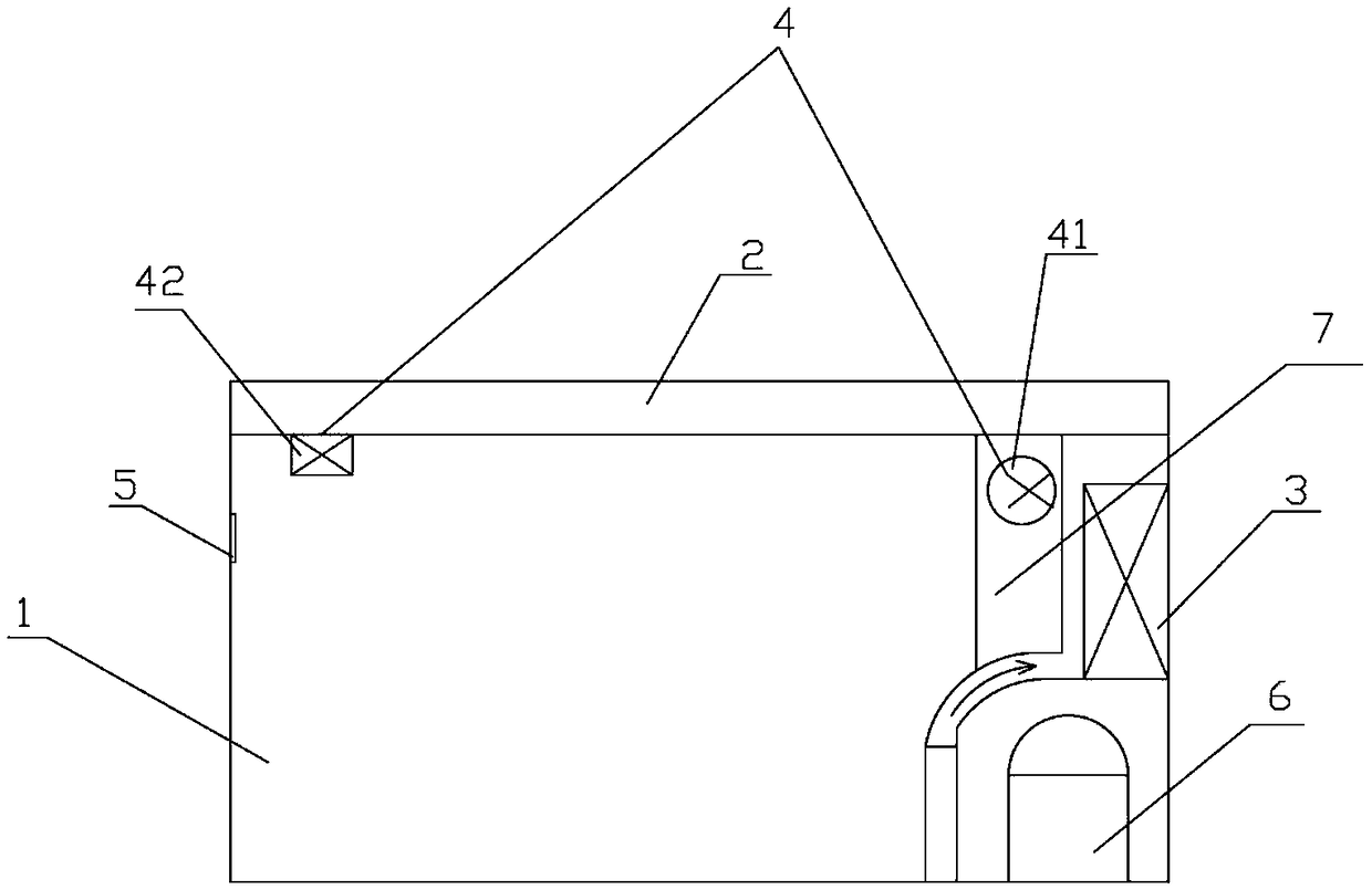 Horizontal type frostless refrigerator and control method thereof