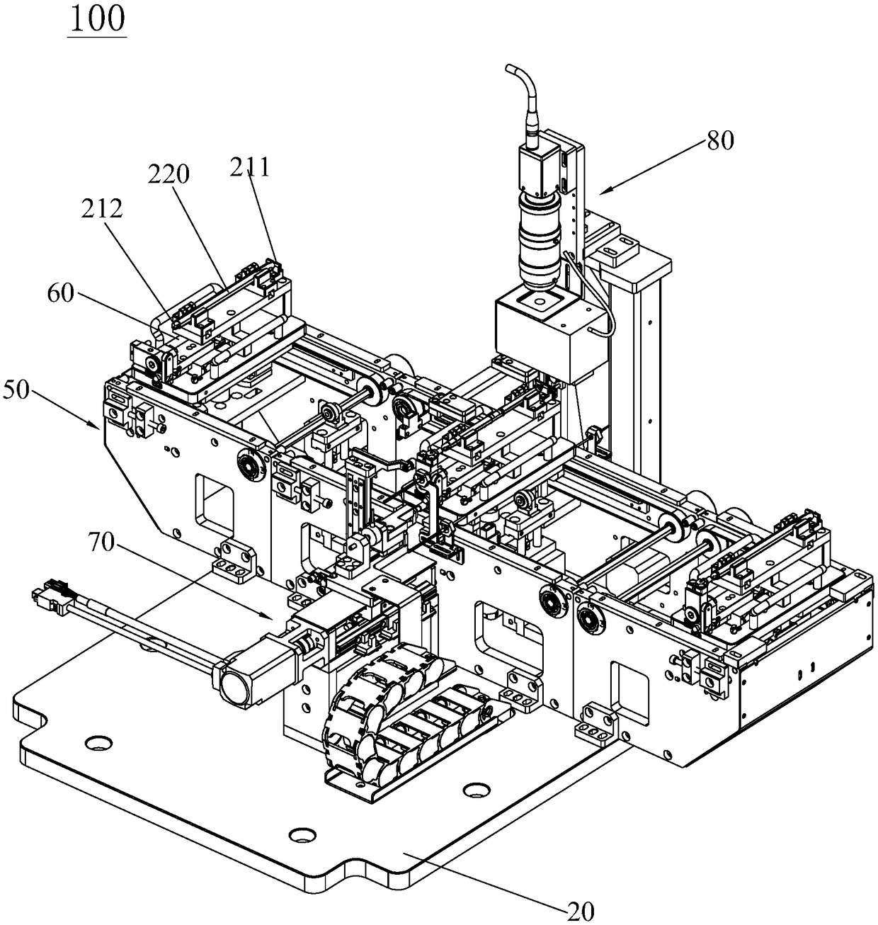 Automatic alignment equipment