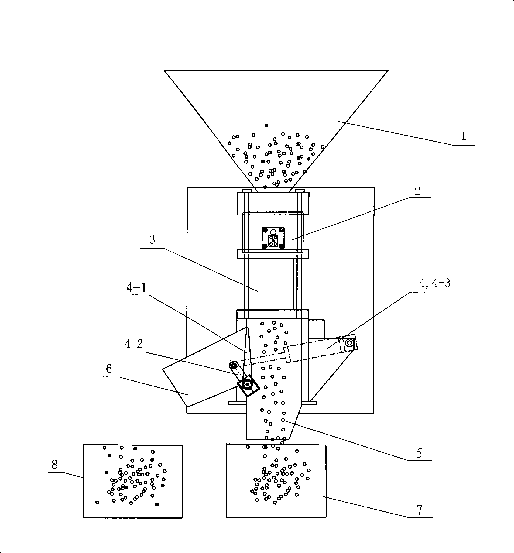 Metallic separator