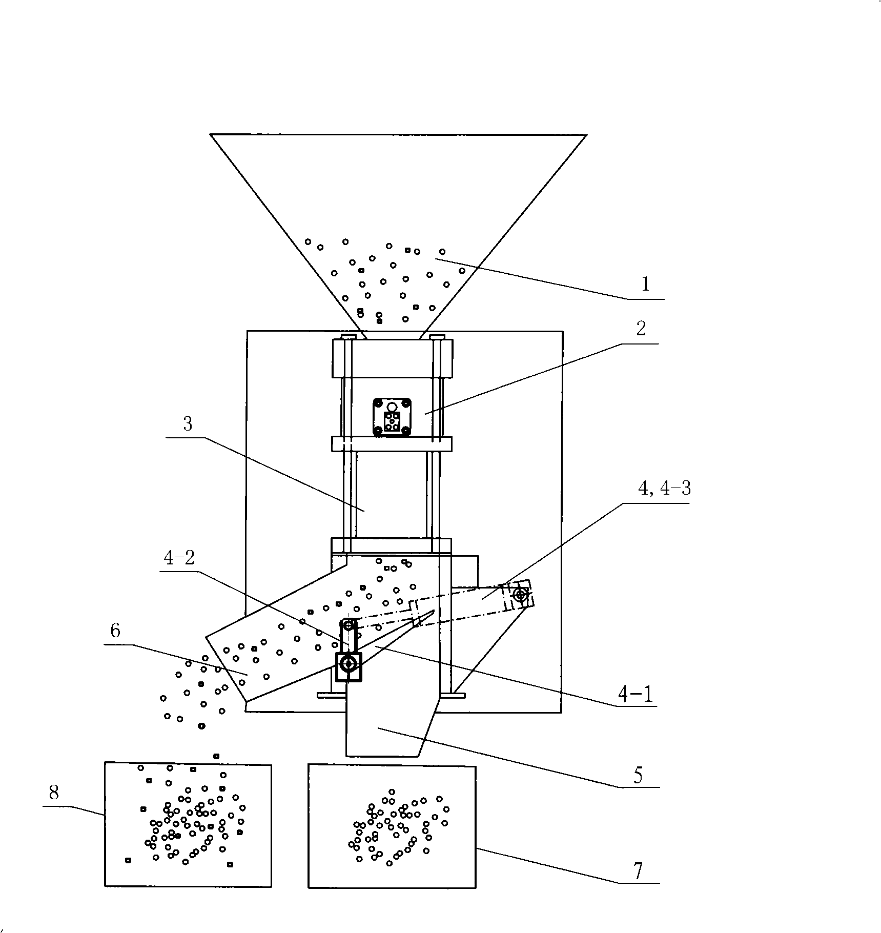 Metallic separator