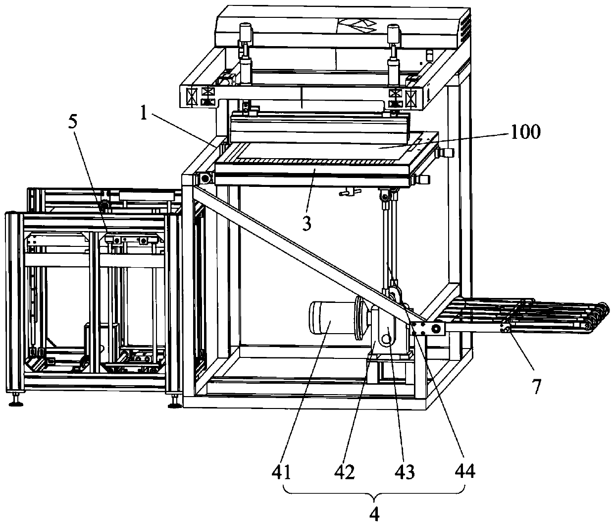 A parallel screen automatic printing machine