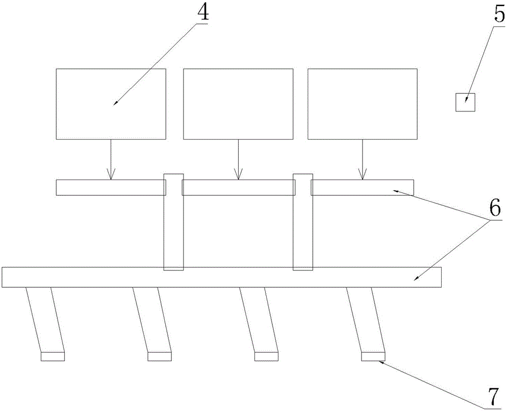 Logistic system suitable for electronic commerce