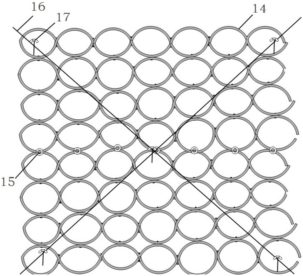 An ecological multifunctional geocell