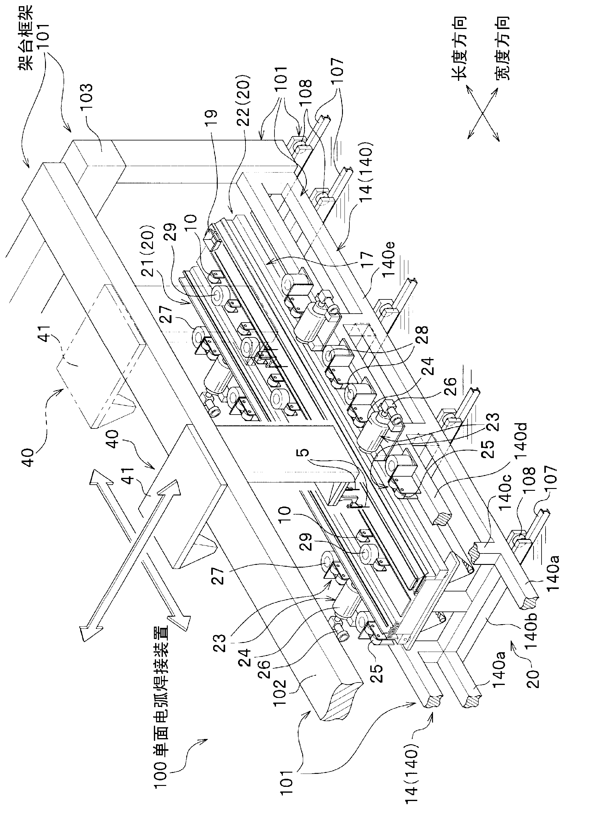 One-side arc welding device