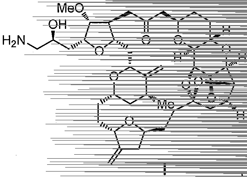 Eribulin intermediates and preparation method thereof