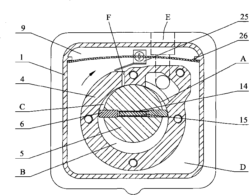 Wet-type rotary vane electric vacuum pump for automobile