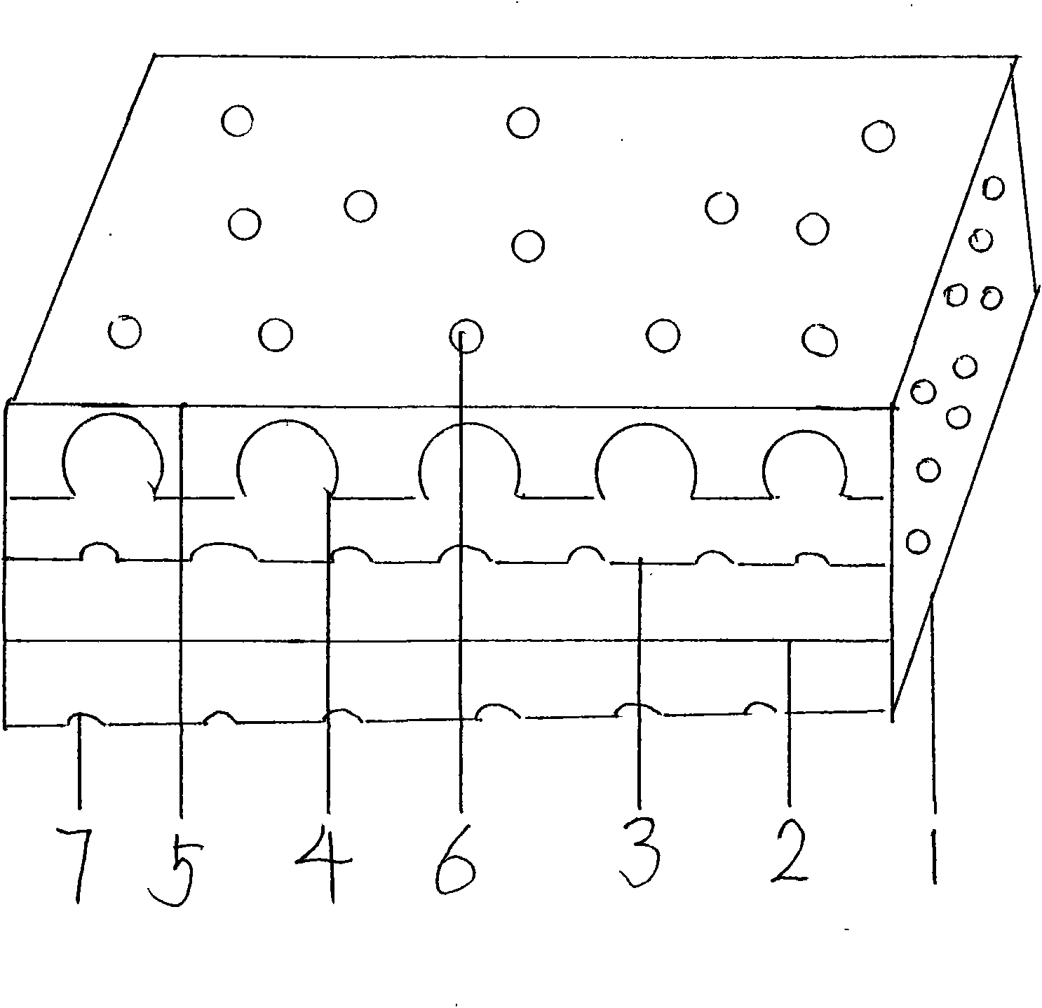 Ventilation and heat dispersion seat