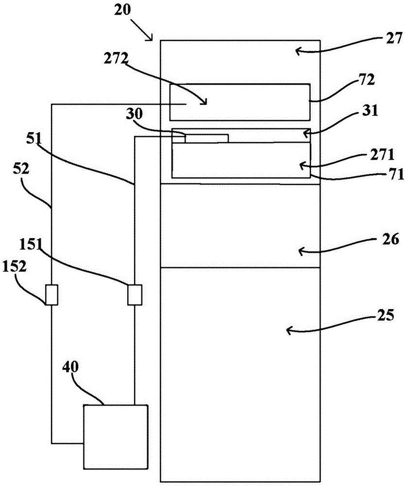 Cold preservation and refrigerating device