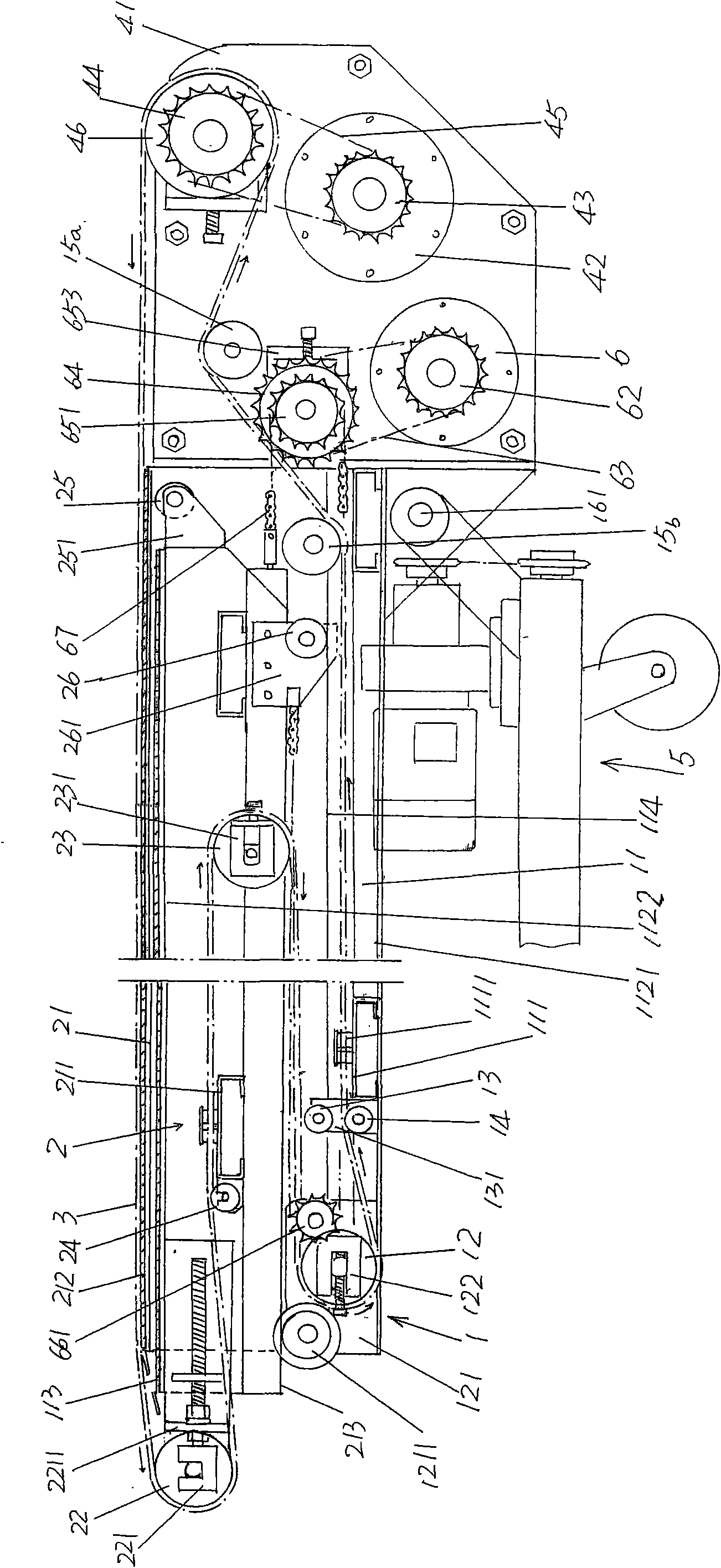 Mobile telescopic lifting conveying vehicle