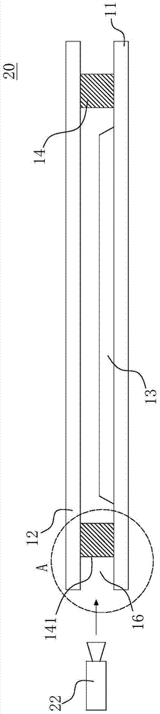 A kind of oled display device and packaging method