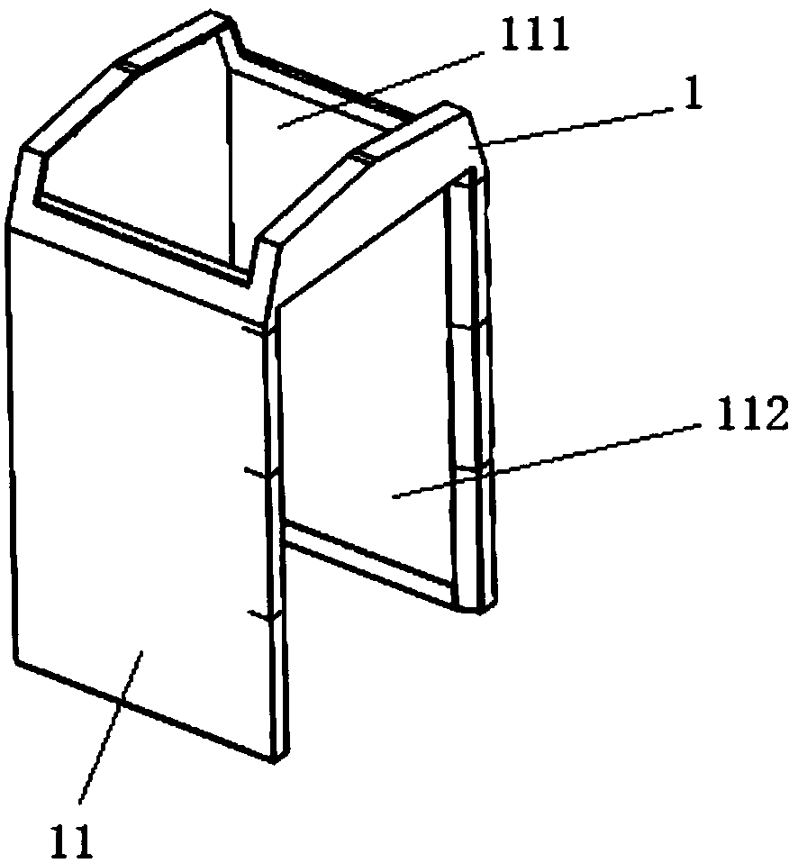 A combined trash can