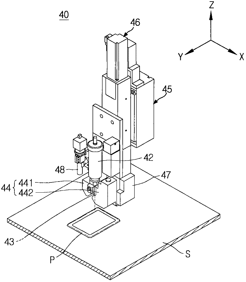 Sealant coating machine