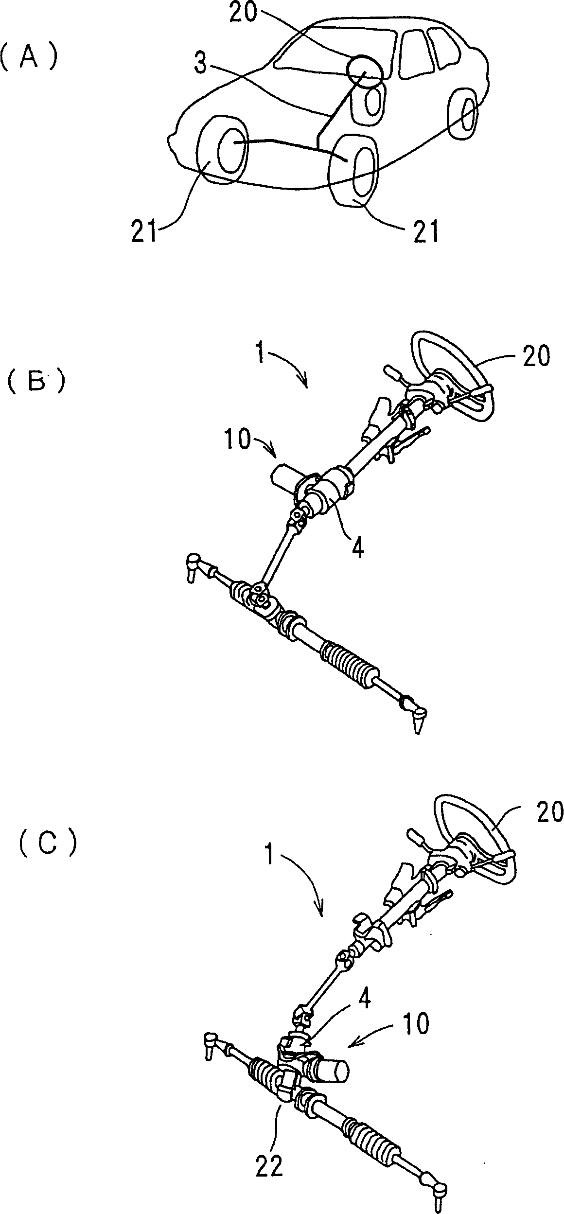 Power transmission device, electric power steering device and manufacturing method therefor