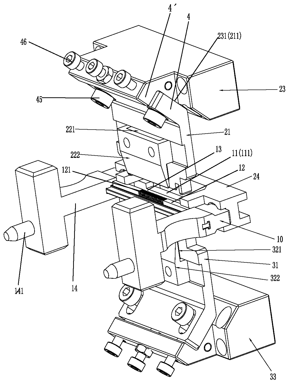 Shaping and cutting module