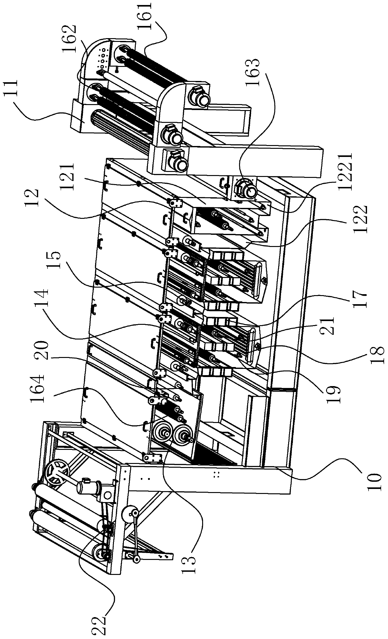 Multi-U-shaped-trough water washing machine