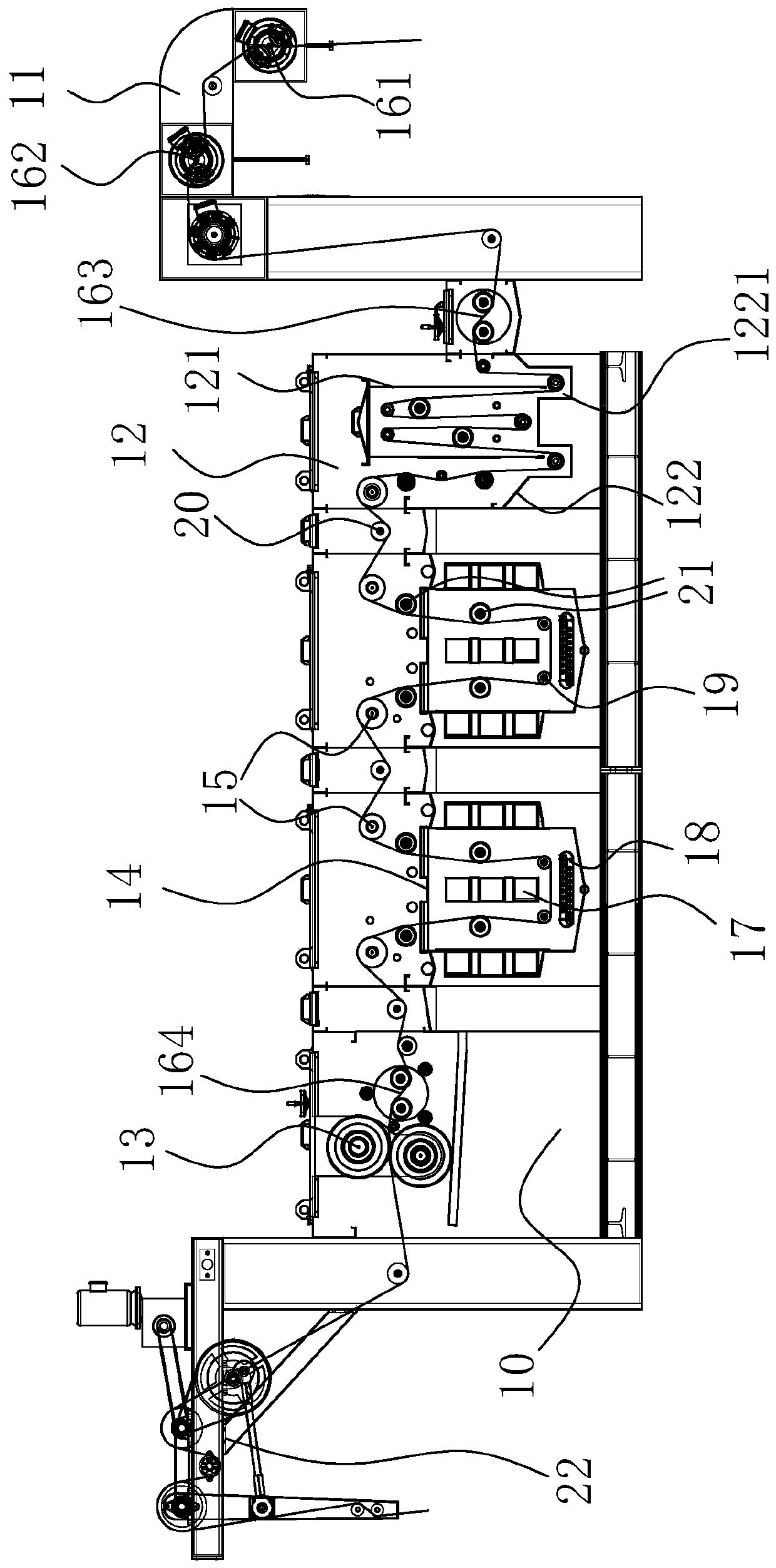 Multi-U-shaped-trough water washing machine